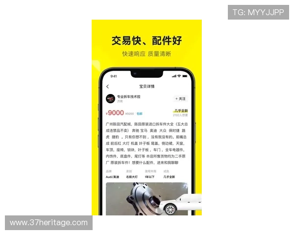 凯发官方手机版用户评价汇总，真实体验分享助你做出明智选择