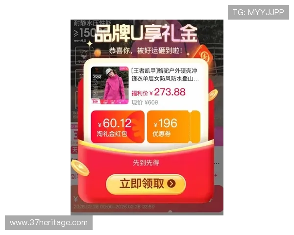 凯发线上注册平台最新优惠政策，及时了解优惠信息，享受更多专属福利和奖励