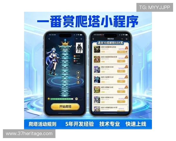 AG亚L游国际平台最新攻略助你轻松掌握游戏技巧实现快速升级